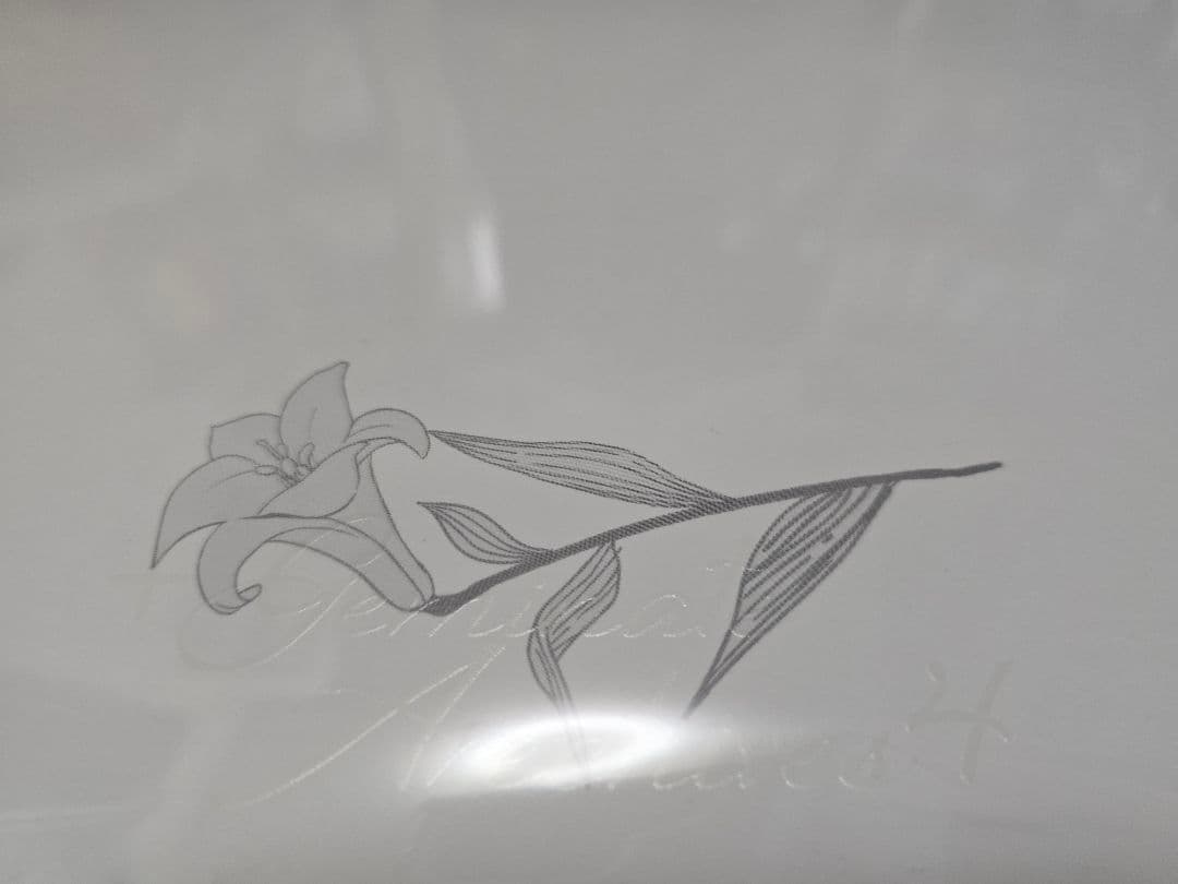 +Geminate Arechives4 光って飛び出す！ボックスセット cnr