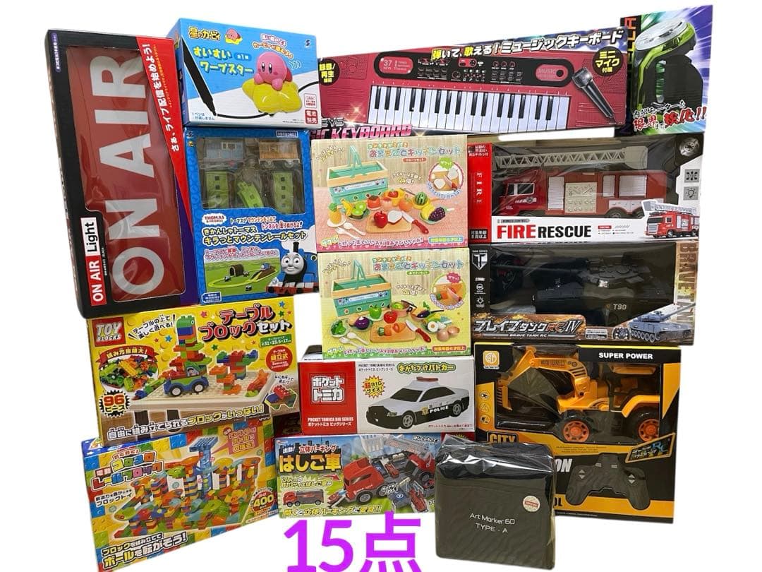 玩具　おもちゃまとめ売り
