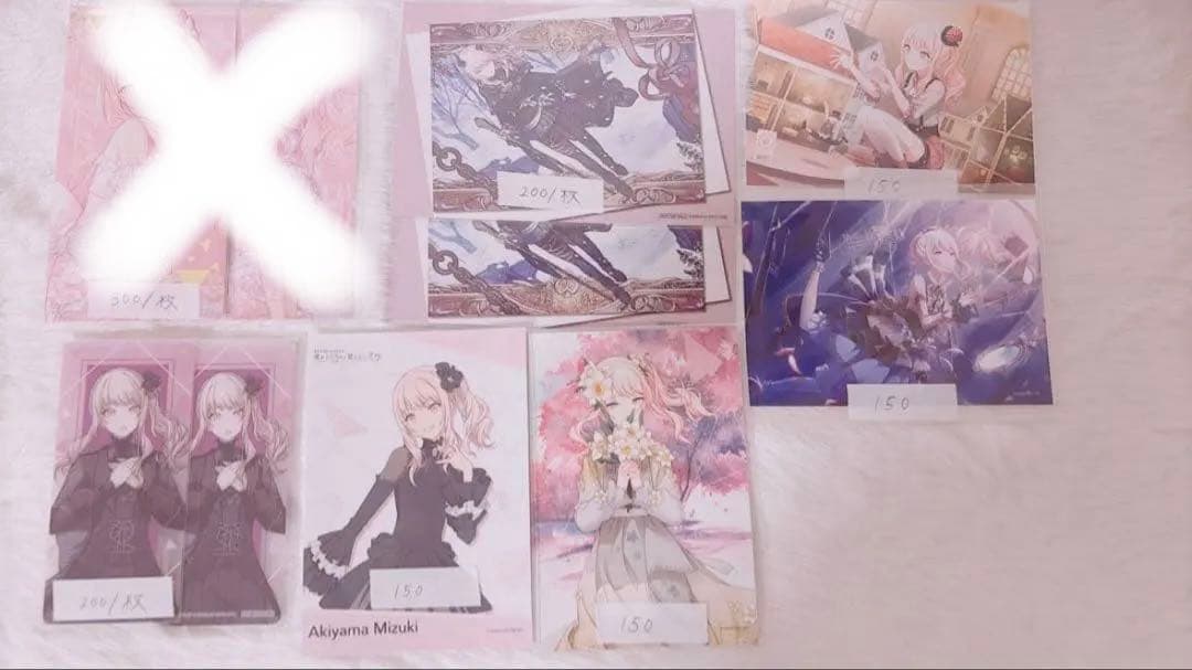 暁山瑞希　グッズまとめ売り　バラ売り可 グリ缶　エピカ　アクスタ　特典　ウエハ