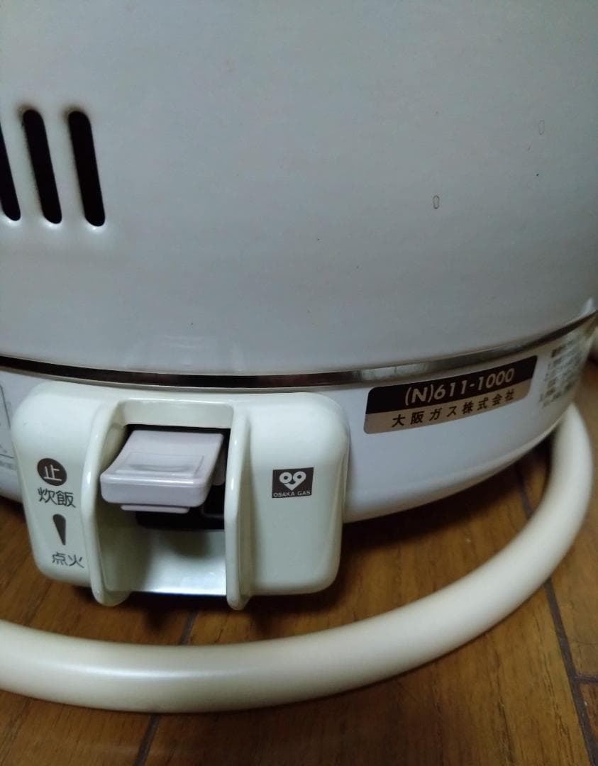大阪ガス　ガス丸形炊飯器　2升炊き
