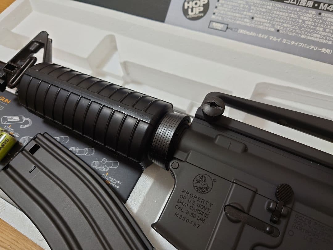 東京マルイ　M4A1 電動ガン