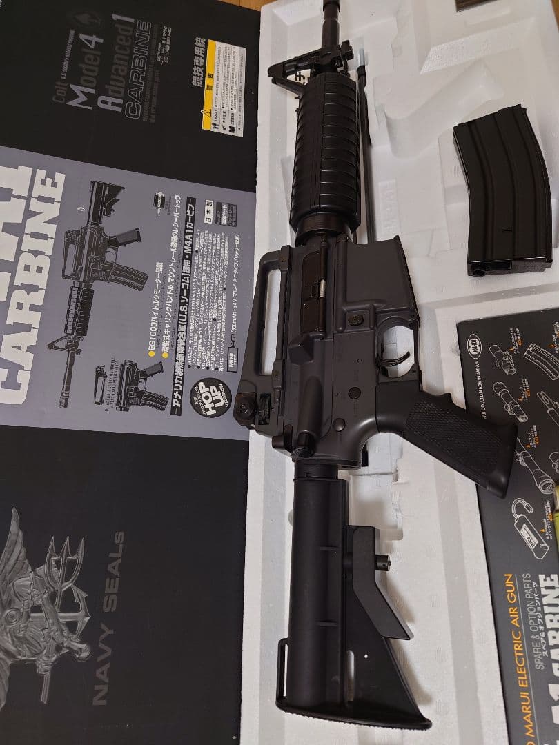 東京マルイ　M4A1 電動ガン