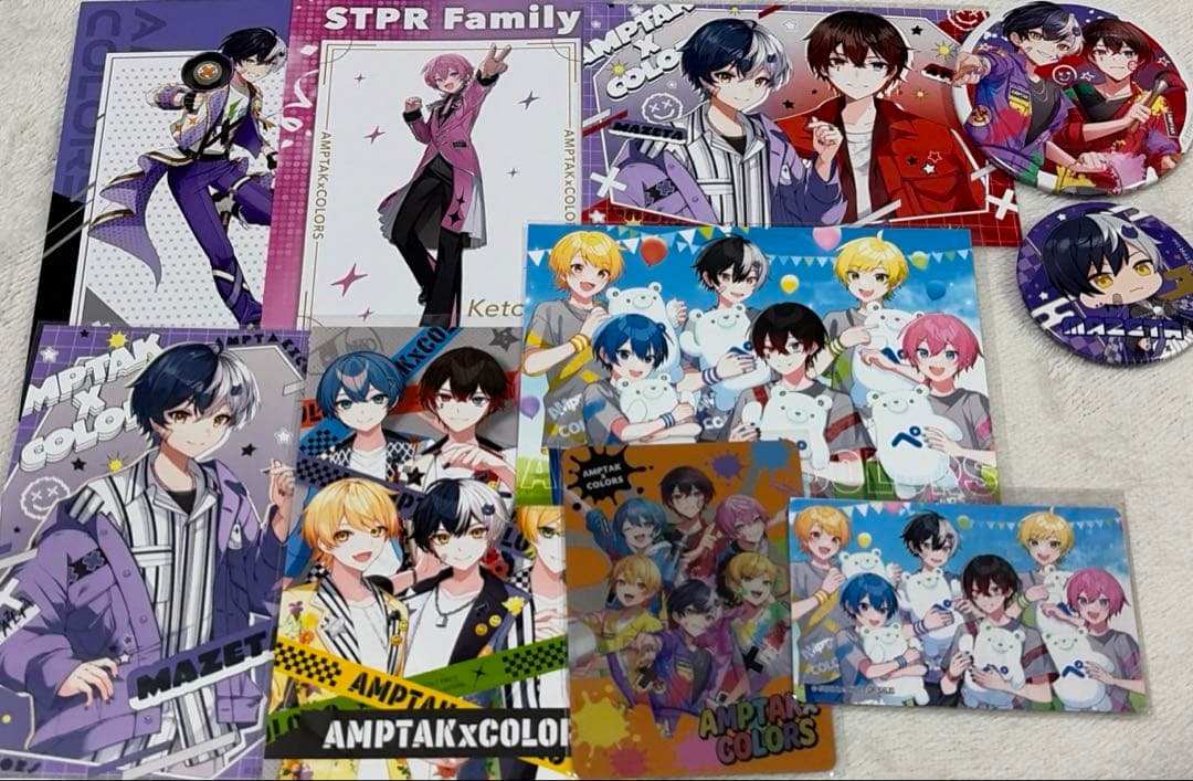 アンプタックカラーズ　まとめ売り