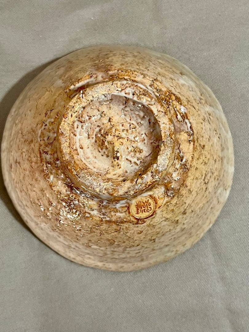 萩焼　抹茶碗 草添窯　赤瀬清泉作