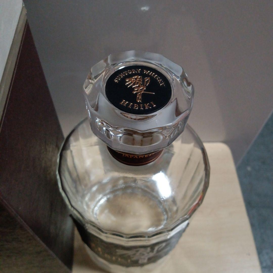 サントリー響21年空瓶空箱ワンセット