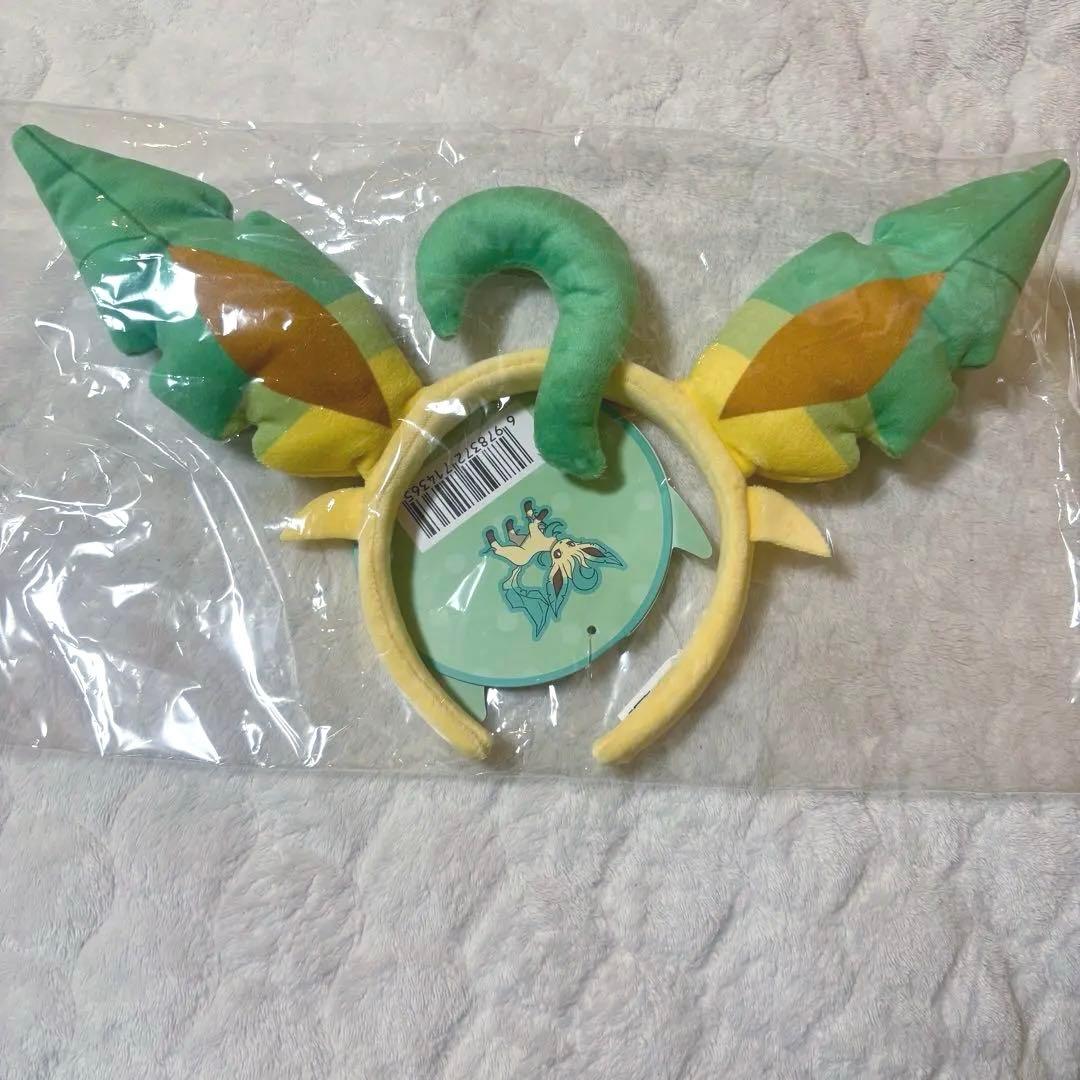 リーフィア カチューシャ 海外ポケモンセンター限定 未開封