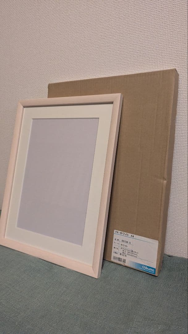 たまごさま専用　額縁/ポスターフレーム