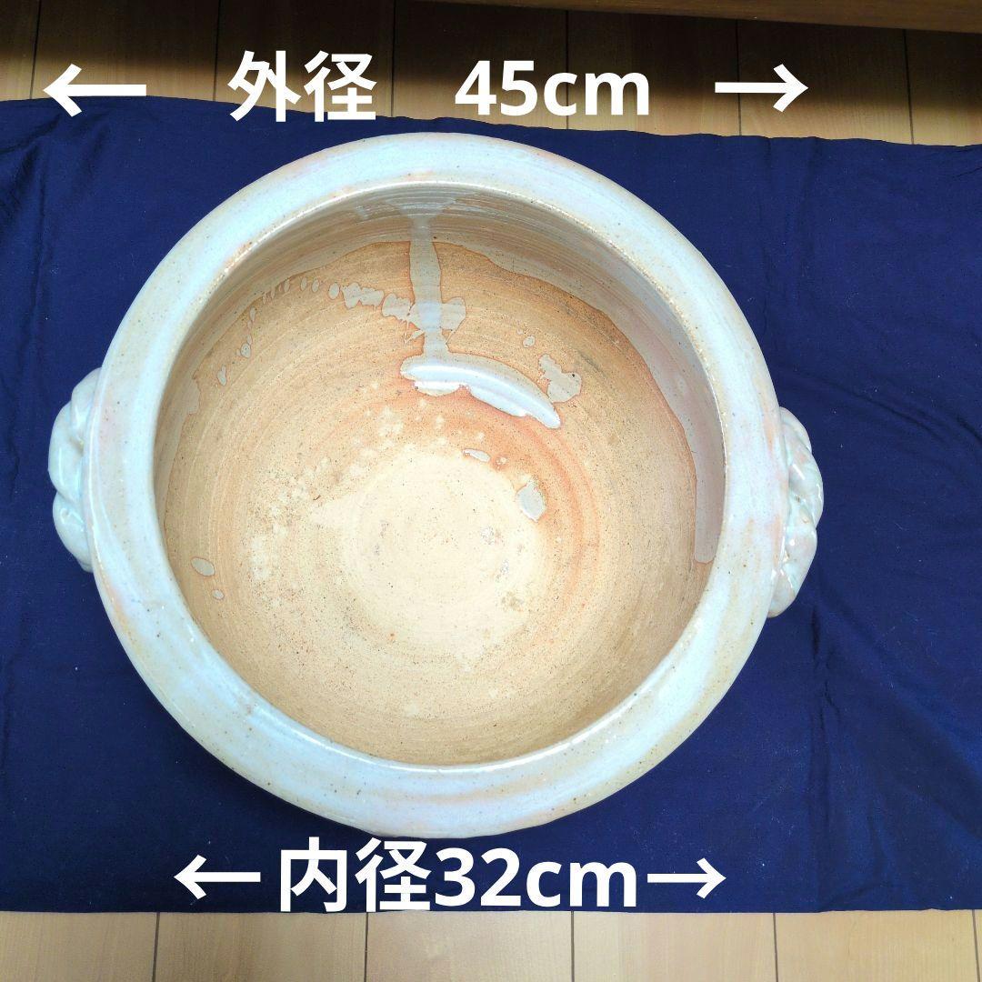 昭和レトロ　大型 萩焼き火鉢