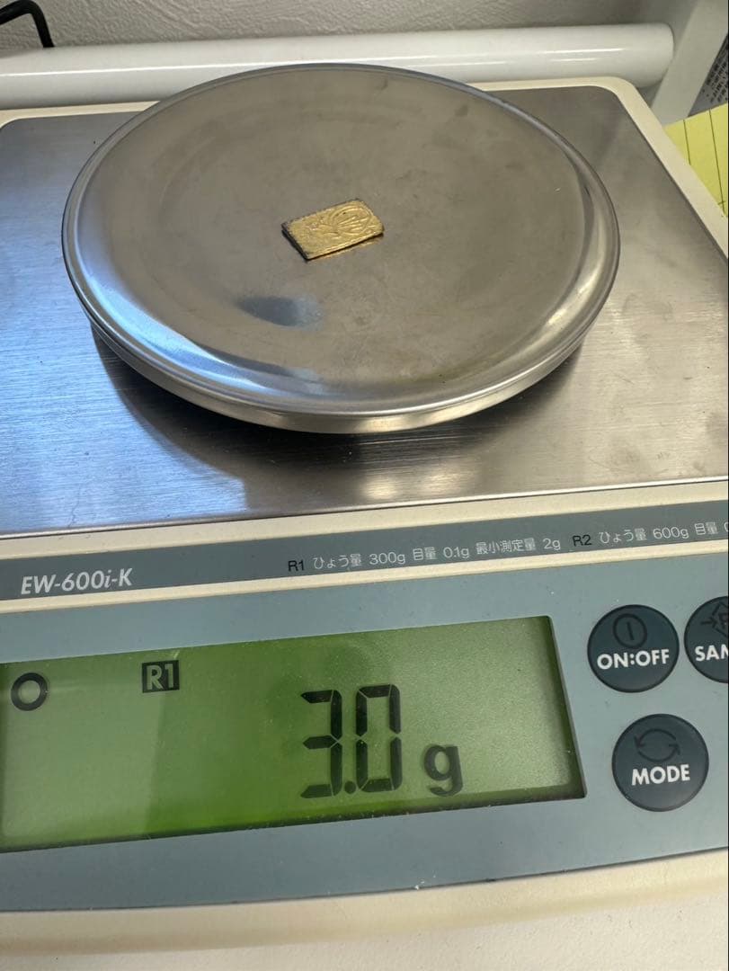 春*番様 明治二分金 二分判金 一朱銀 セット