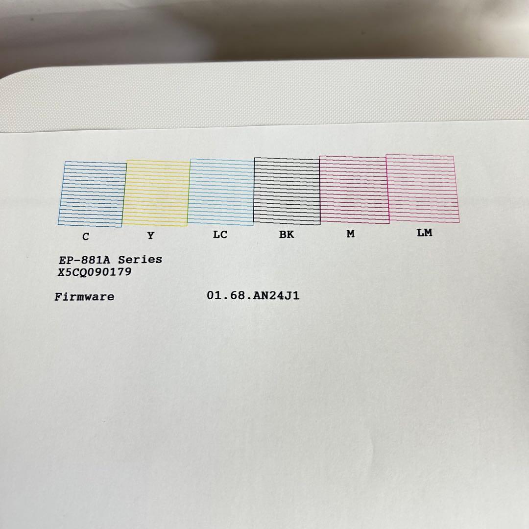 【専用】《動作品》EPSON EP-881AW インクジェットプリンター 複合機