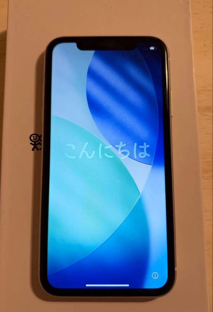 【週末限定価格】iPhone11 本体 64GB ホワイト