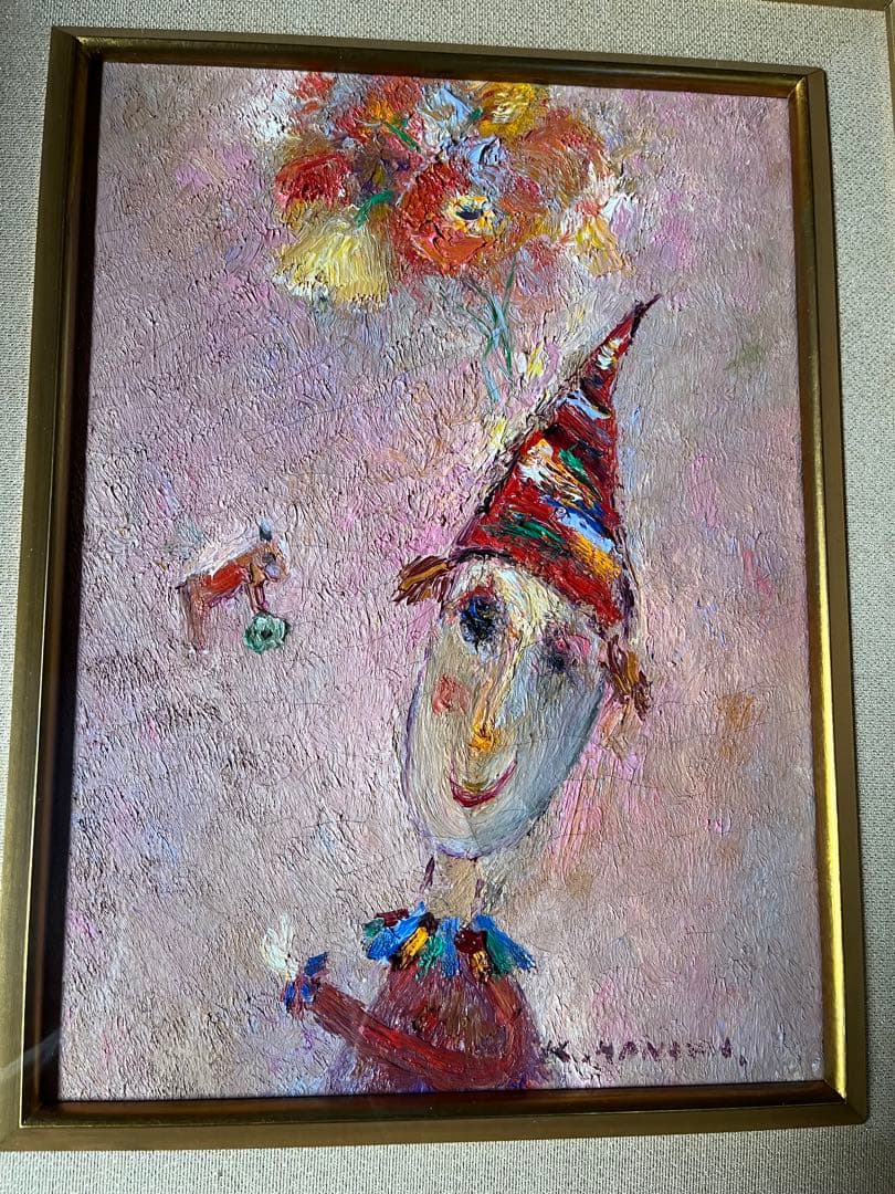 塙賢三　道化　油絵