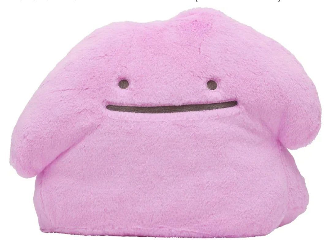 ポケモン★♥メタモン♥★ふわふわ抱き　ぬいぐるみ★ポケモンセンター