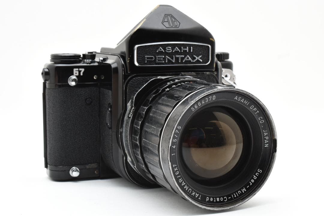 【動作品】Pentax 67後期ミラーアップ付 ボディ＋75mm F4.5おまけ