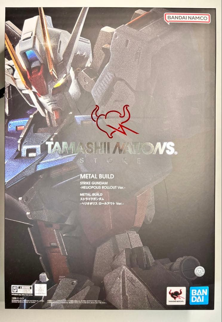 L BUILD ストライクガンダム　ヘリオポリスロールアウトver.