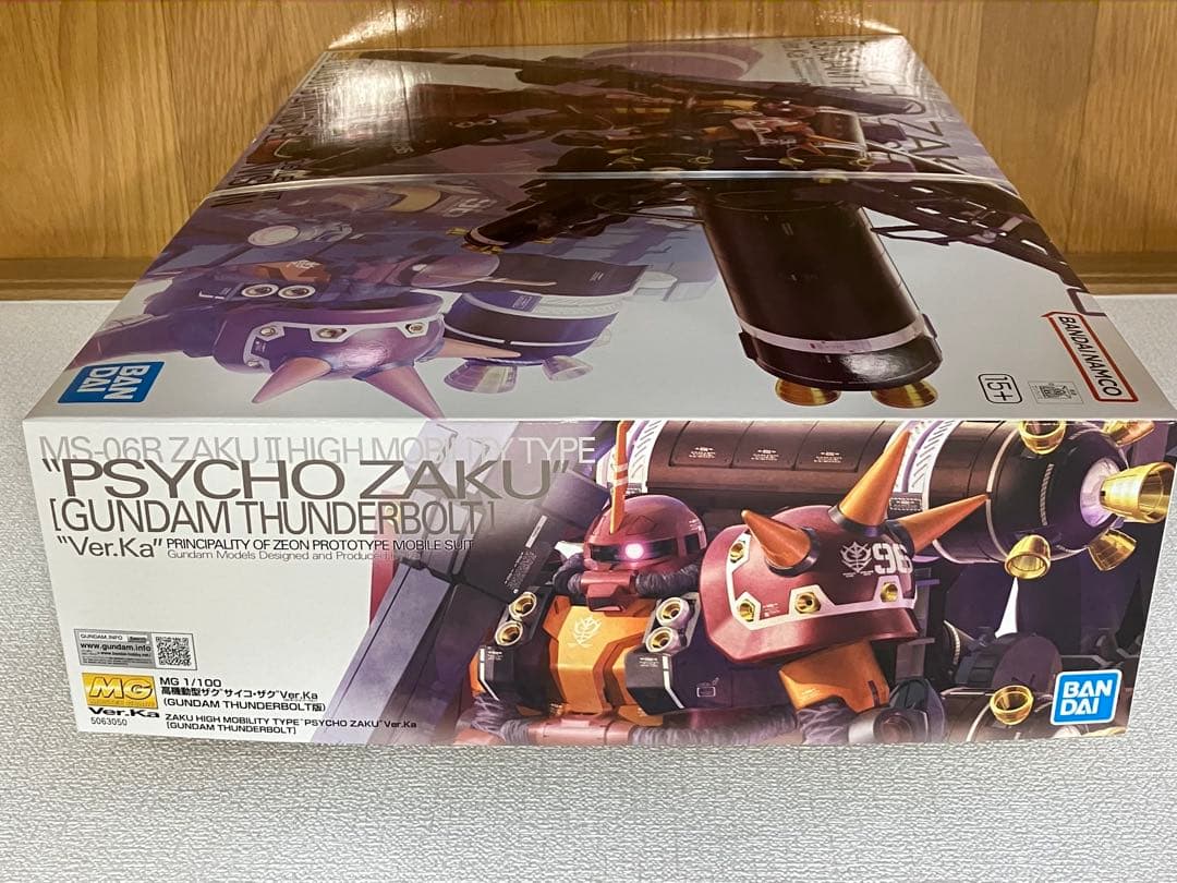 MG 機動戦士ガンダム サンダーボルト 高機動型ザク サイコ・ザク Ver.Ka