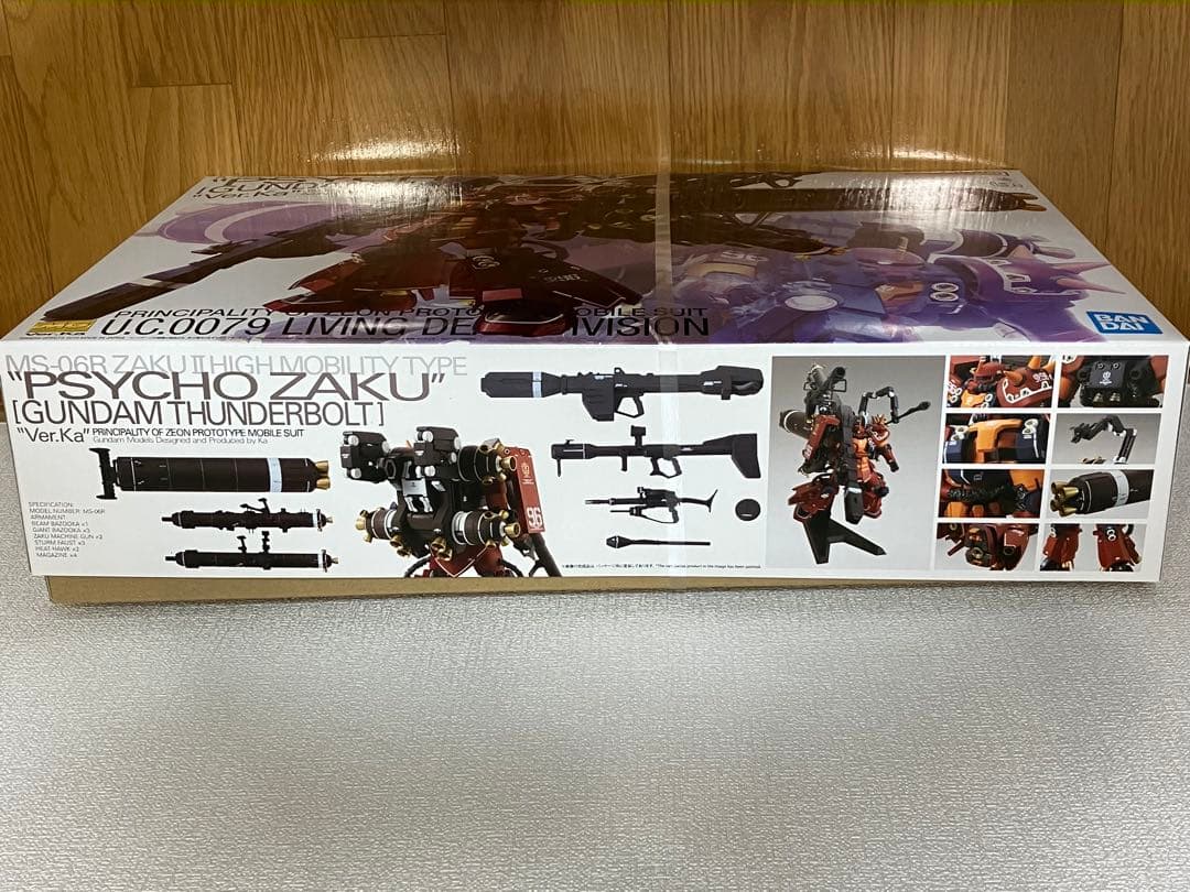 MG 機動戦士ガンダム サンダーボルト 高機動型ザク サイコ・ザク Ver.Ka