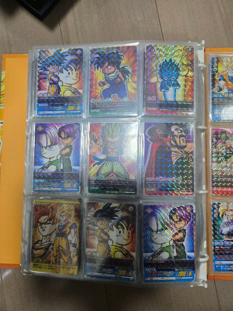 データカードダスドラゴンボールZまとめ売り