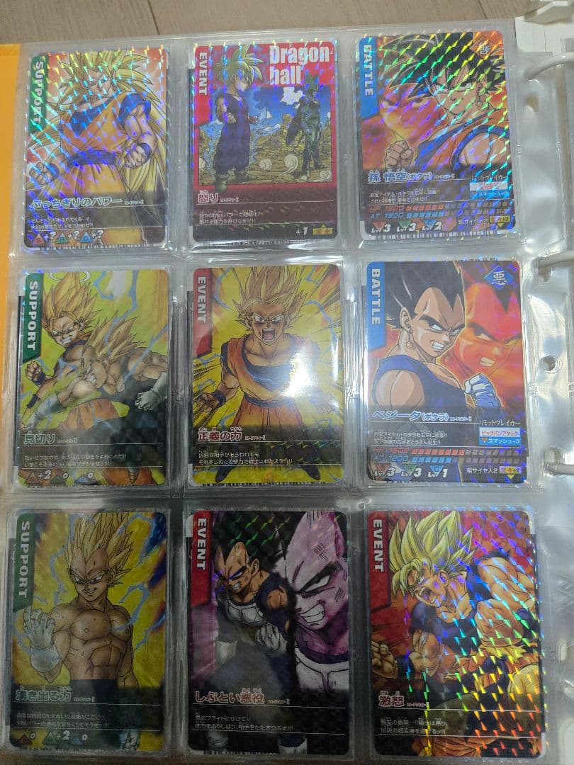 データカードダスドラゴンボールZまとめ売り