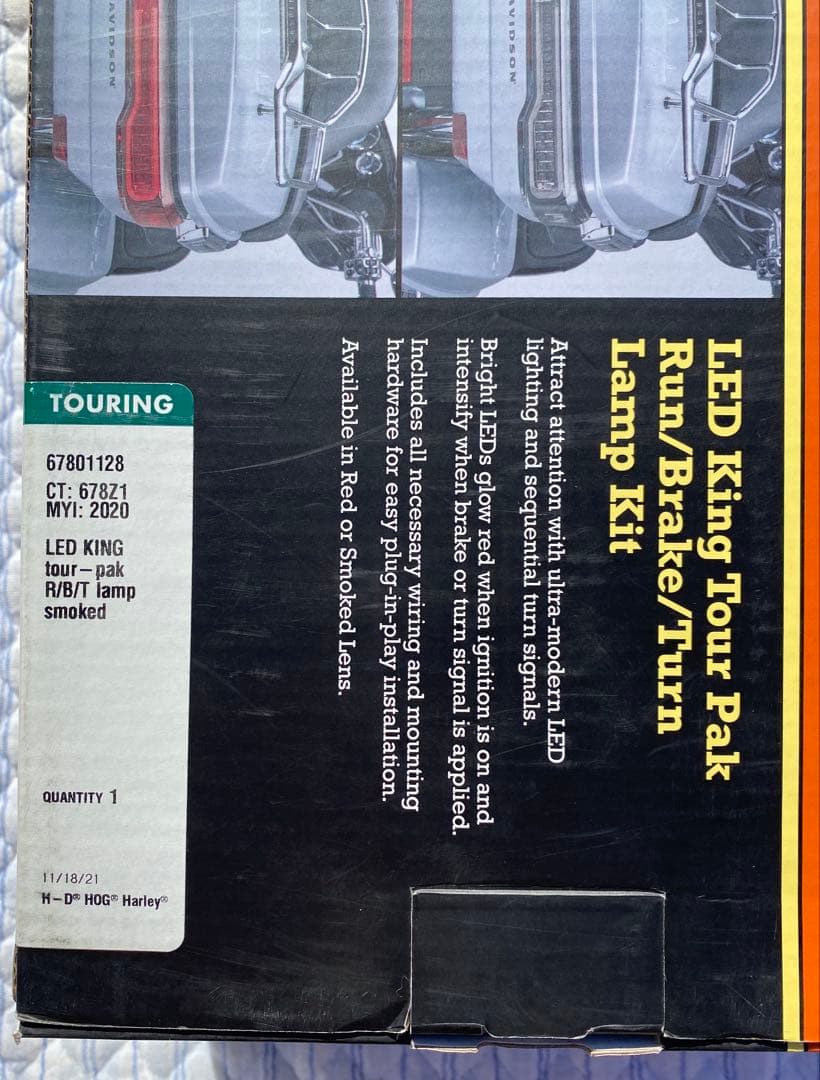 ⭐︎新品⭐︎ハーレーダビッドソン純正ツアーパックライトキット