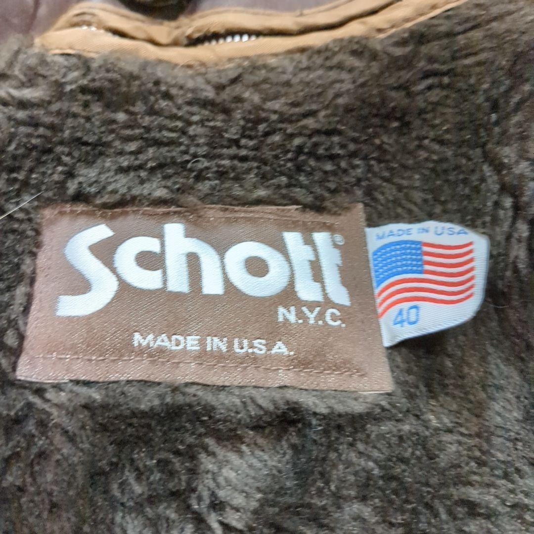 SCHOTT G-1 牛革 レザージャケット ボアライナー フライトジャケット