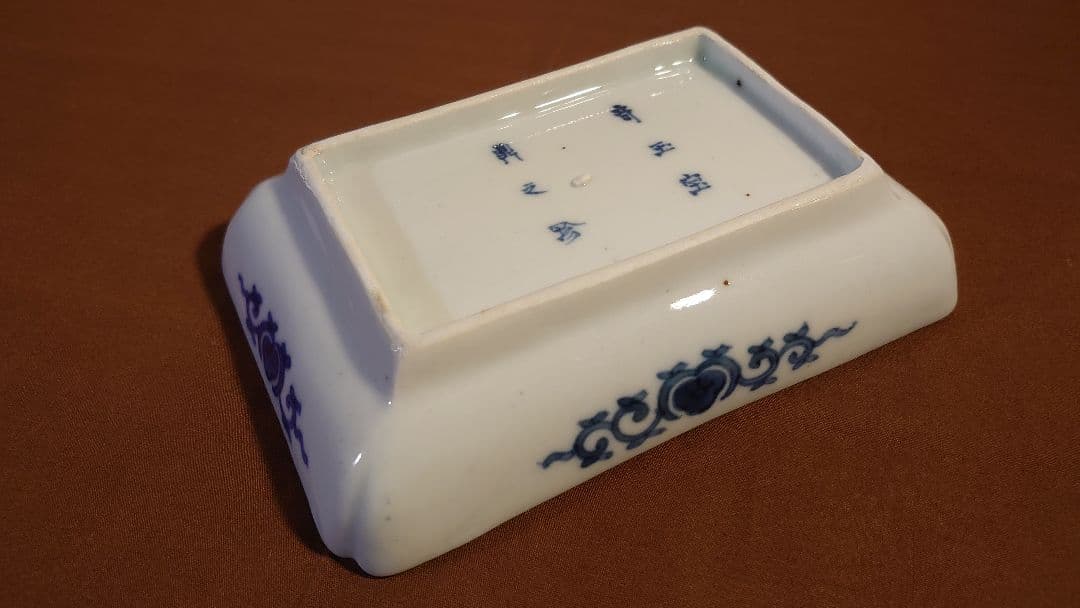 古伊万里　伊万里　柿右衛門　江戸期　蔵出し　１客