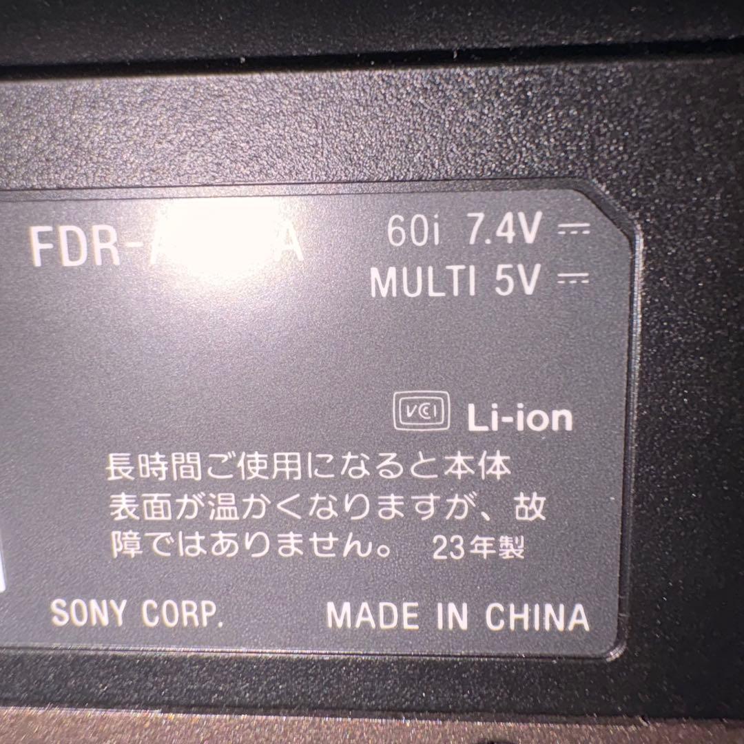 SONY FDR-AX45A 4k ビデオカメラ