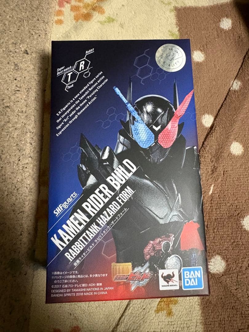 S.H.Figuarts 仮面ライダービルド ラビットタンクハザードフォーム