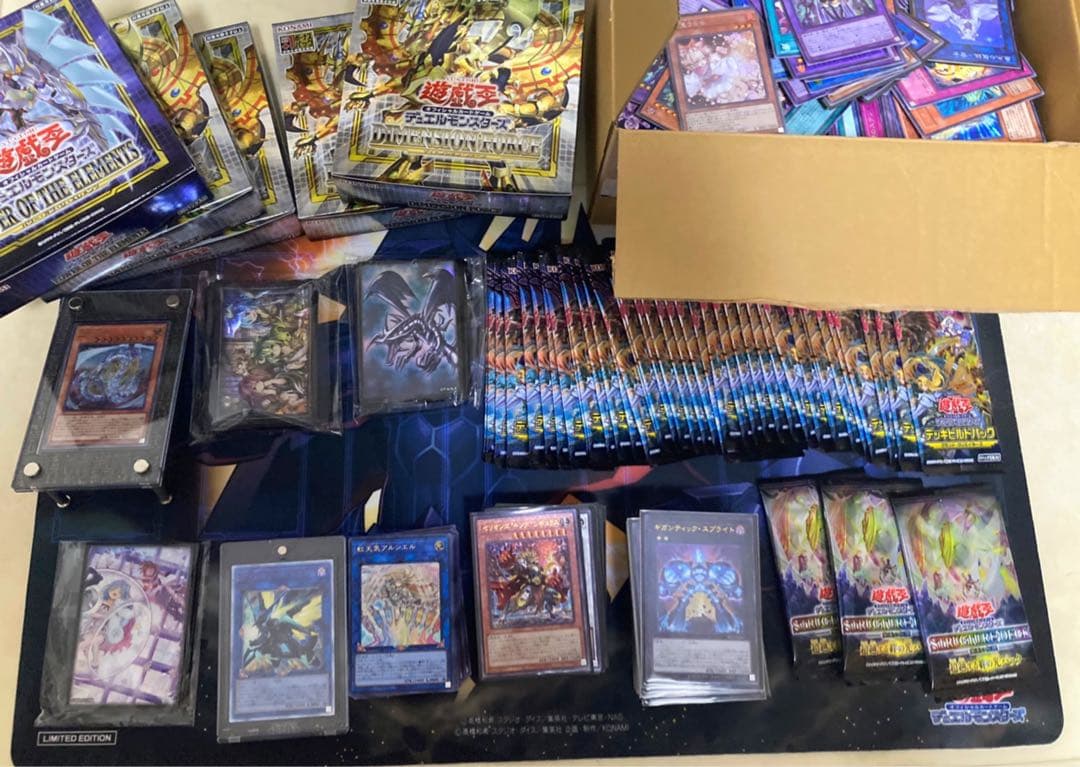 最終値下げ　遊戯王　まとめ売り