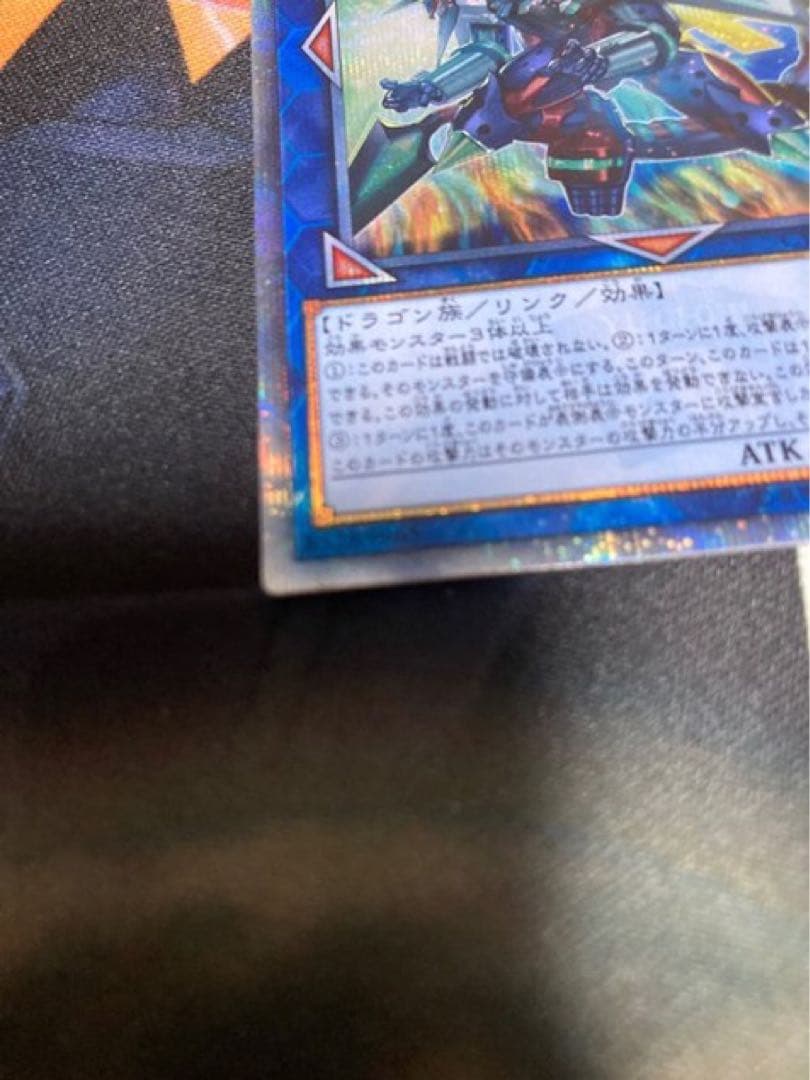 最終値下げ　遊戯王　まとめ売り