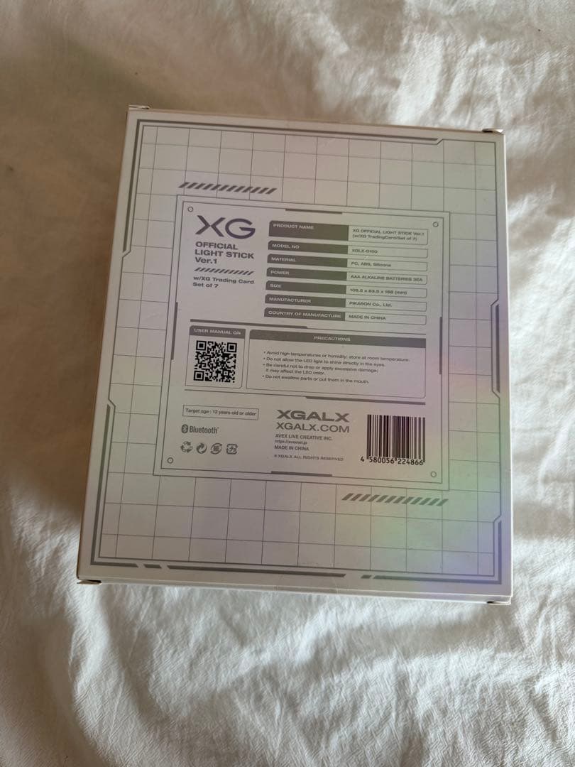 未開封⭐︎XG OFFICIAL LIGHT STICK Ver. 1 ペンライト