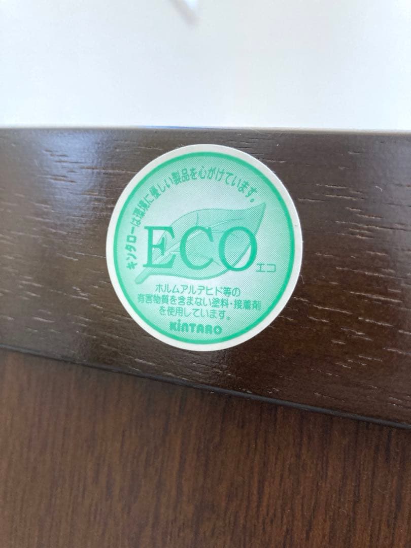 キーヌス　Kiinus 木製　ペットサークル F60XLメッシュB 犬用ケージ