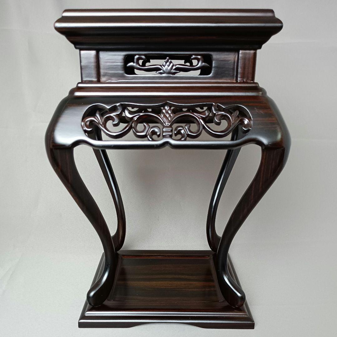 黒丹 黒檀 唐木 花台 香炉台 透かし彫り