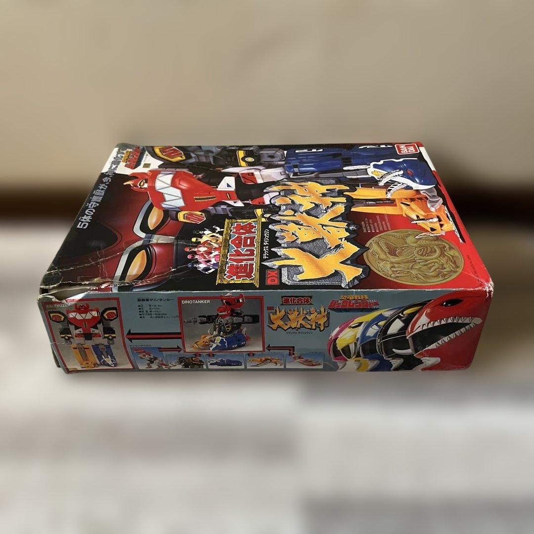 バンダイ ダイジュウジン 合体ロボット
