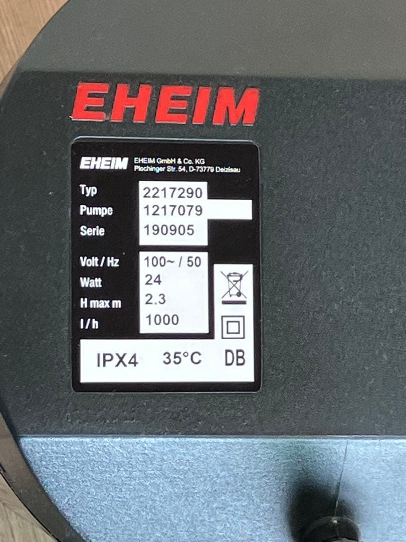 エーハイム クラシックフィルター2217（50Hz）+リリィ クリア ガラス