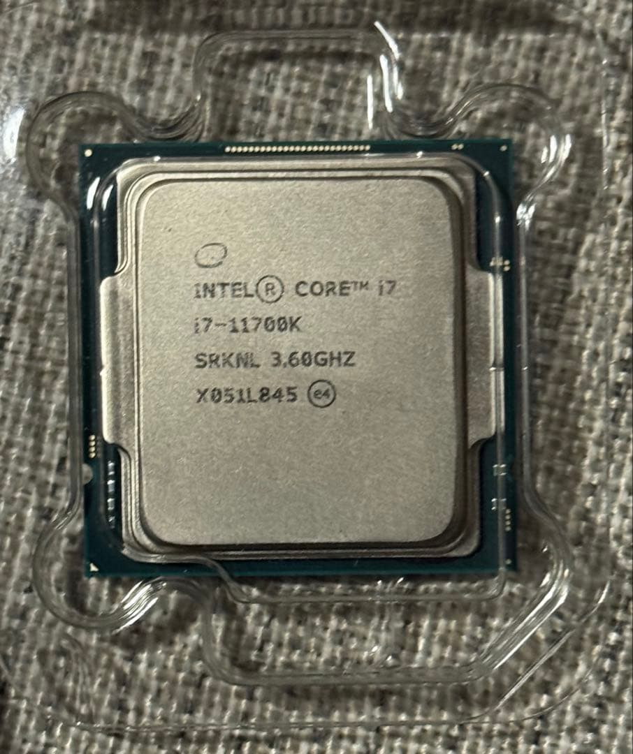 CPU intel CORE i7-11700K