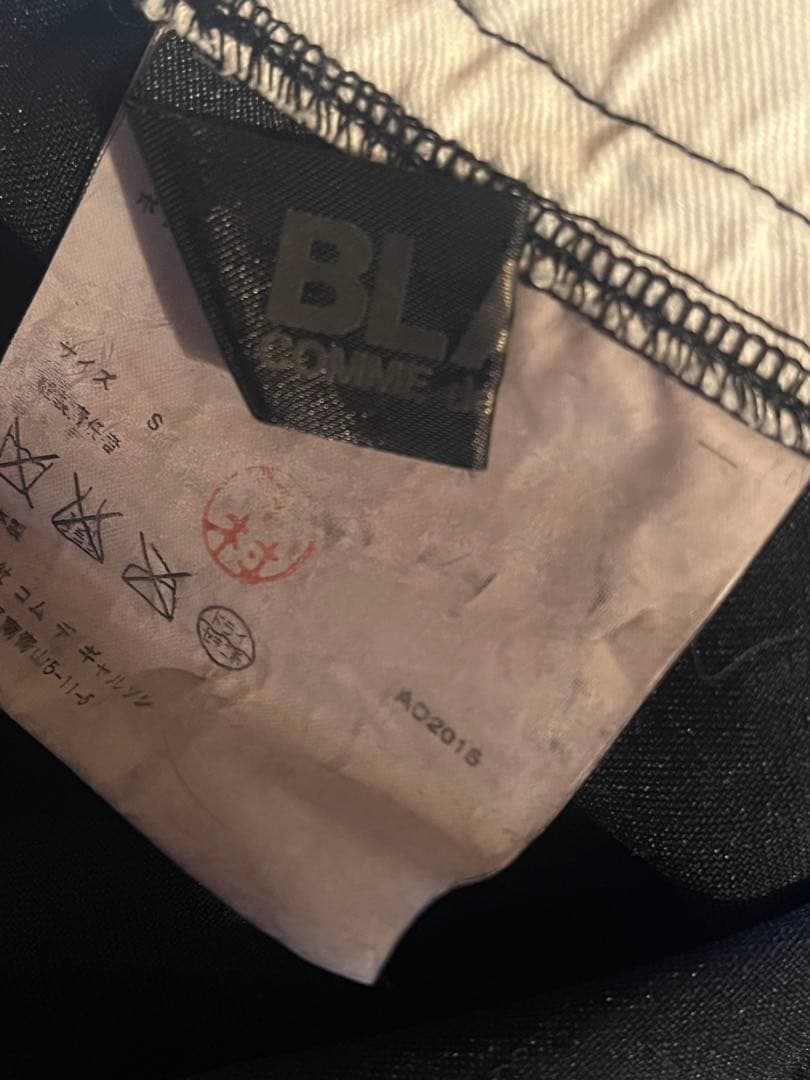 black commedesgarconsブラックコムデギャルソン　パンツ