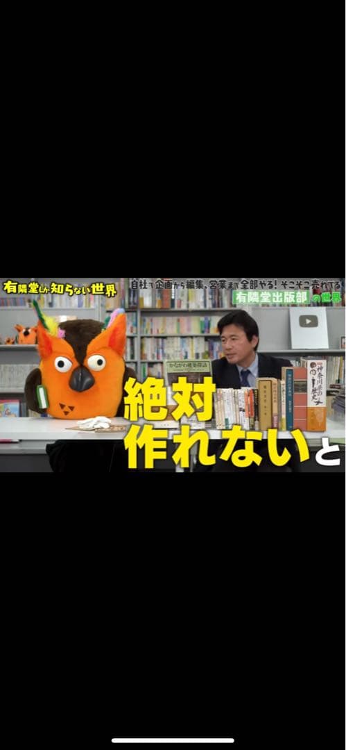 図録 横浜浮世絵 集大成 有隣堂 神奈川県立博物館