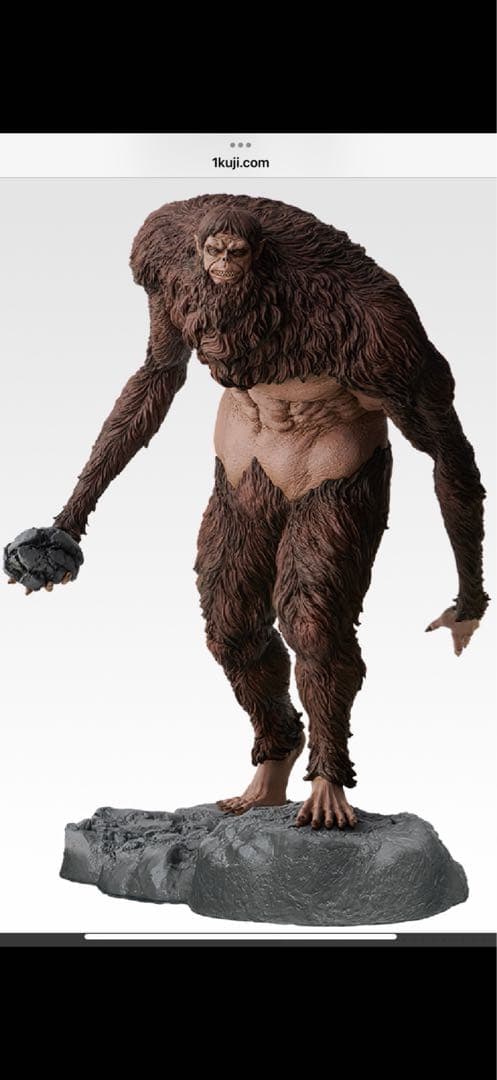 一番くじ 進撃の巨人 〜獣の巨人は俺が仕留める 〜　A賞 B賞 ラストワン賞