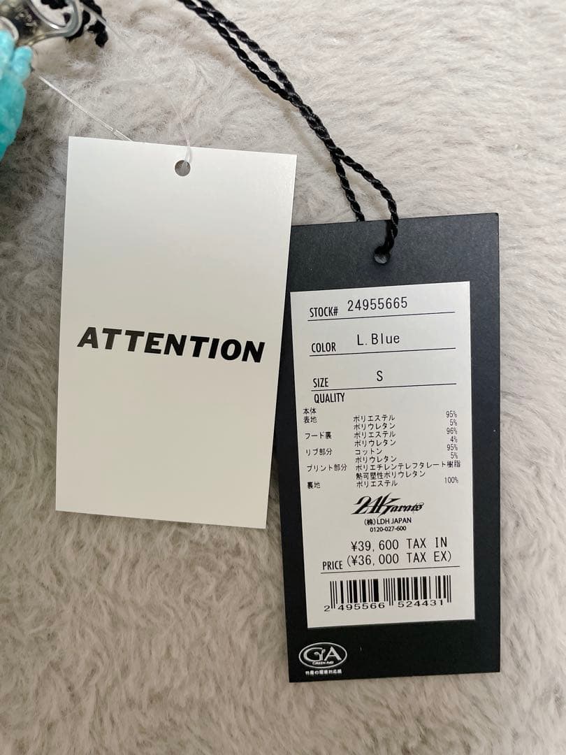 ミュージシャン LDH EXPO2024 24karats PSYCHIC FEVER ver.