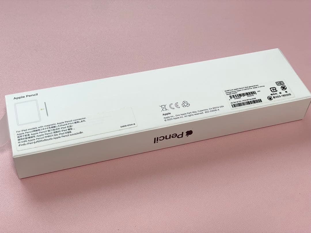 Apple Pencil (第2世代) アップルペンシル