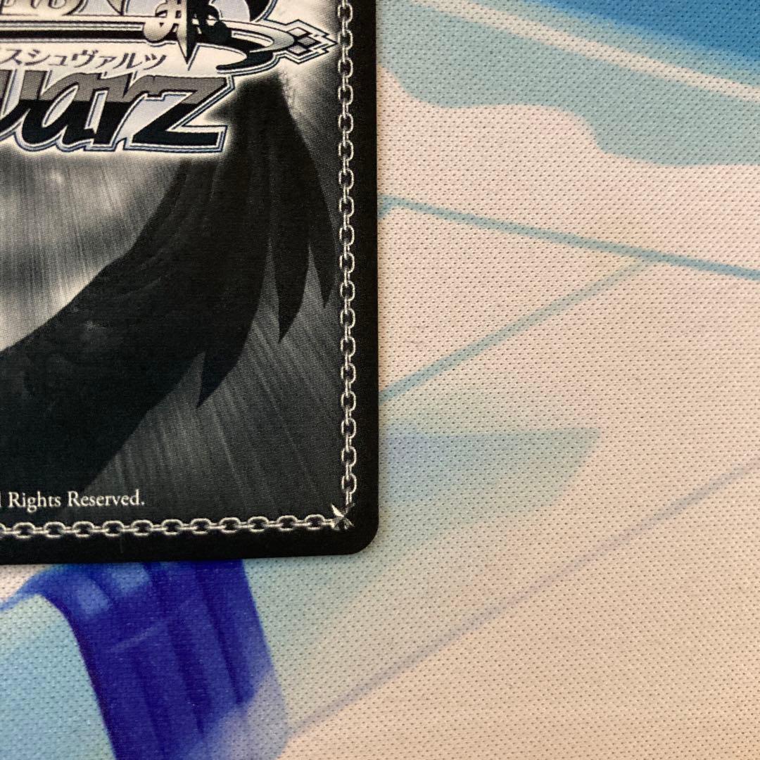 ヴァイスシュヴァルツ ソードアート・オンライン 命を懸けたデスゲーム sec