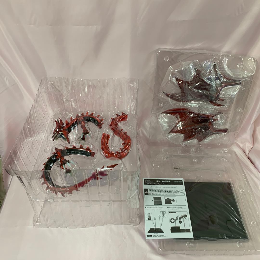 オシリスの天空竜 「遊☆戯☆王デュエルモンスターズ」 重巧超大