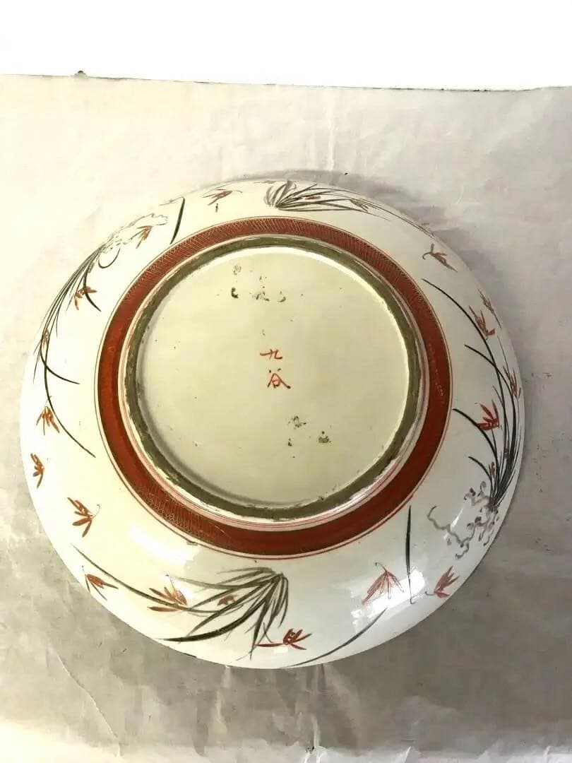 九谷焼:１尺5分赤絵人物画大皿