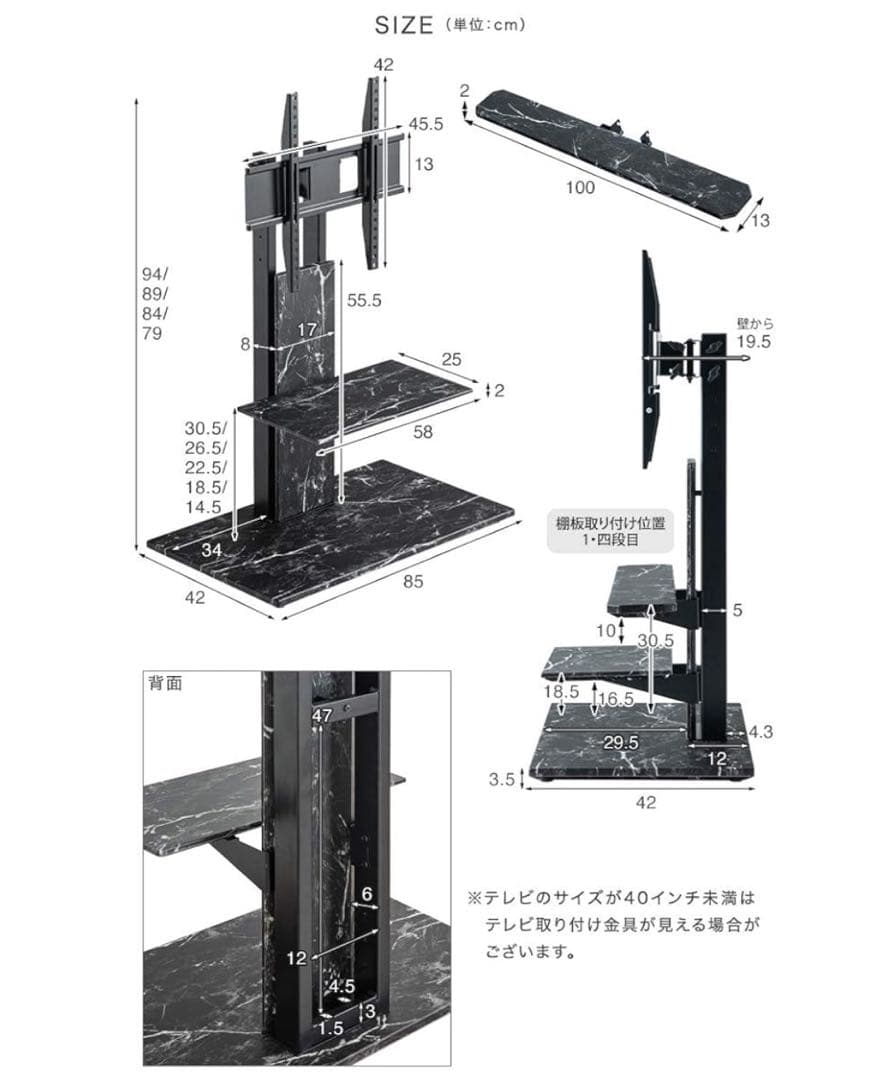 kさん　バラして発送　説明書なし　北海道まで送料無料　廃盤　大理石調