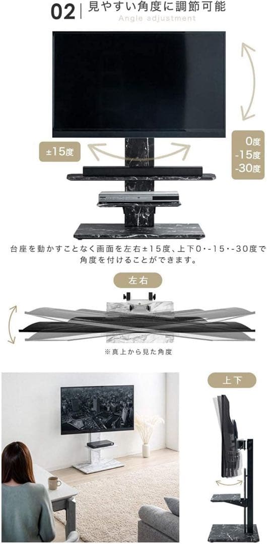 kさん　バラして発送　説明書なし　北海道まで送料無料　廃盤　大理石調