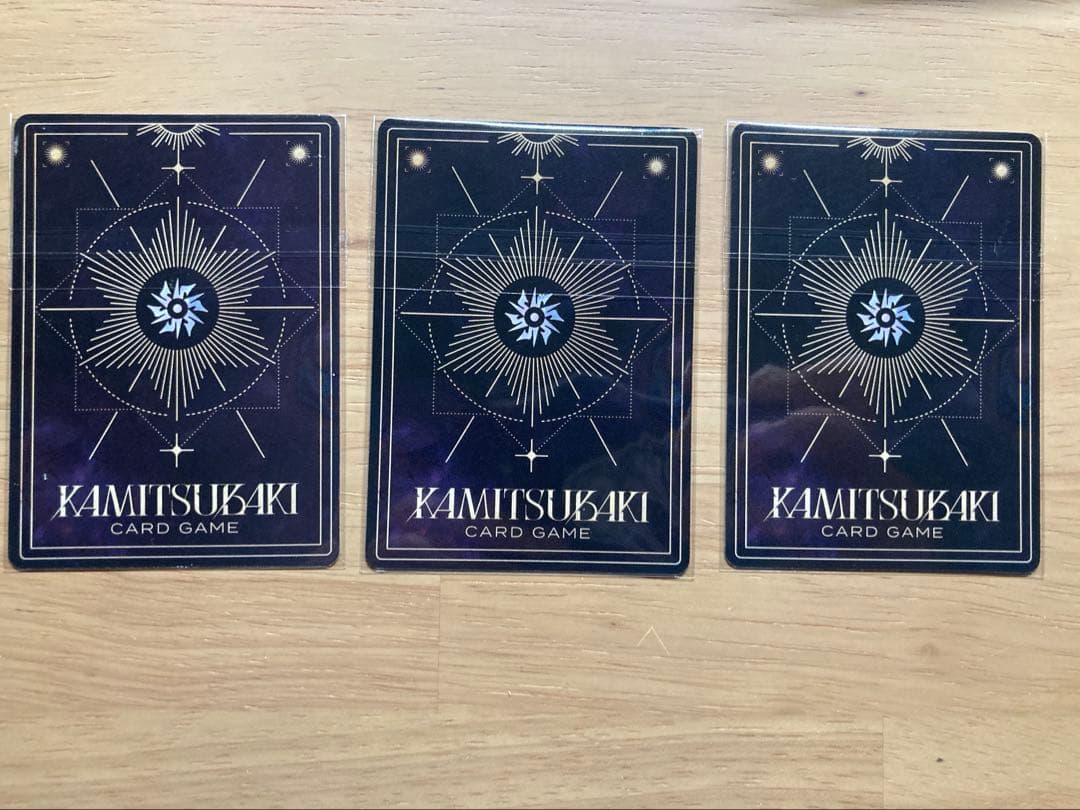 神椿市建設中 Blu-ray全巻セット　封入特典カード