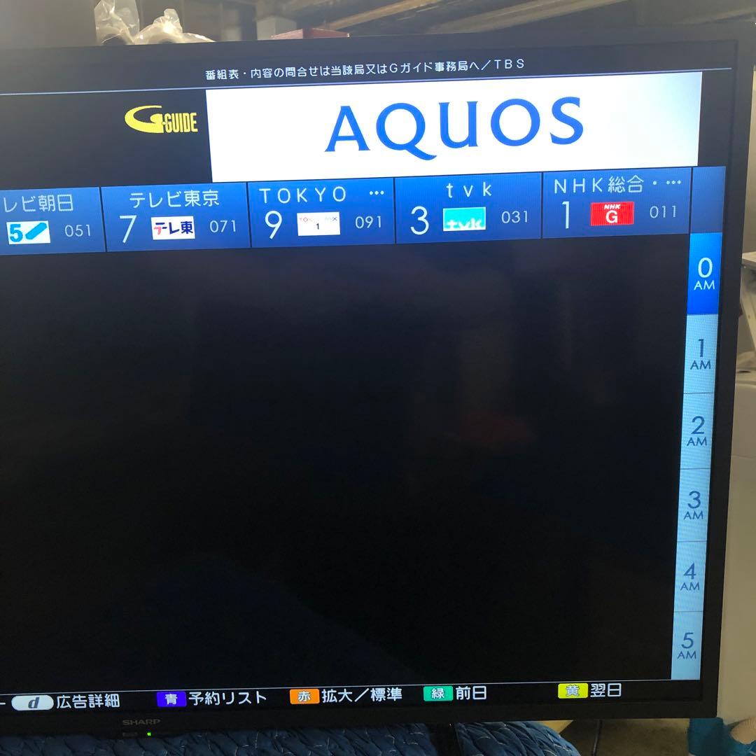 2021年製 SHARP シャープ 2T-C42BE1 液晶テレビ 42V型