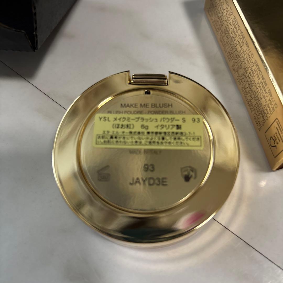 YSLメイクミーブラッシュパウダーs 93
