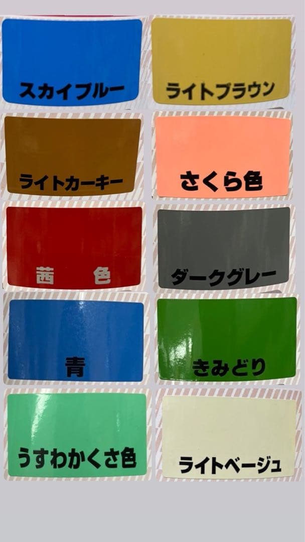 ドラム缶リメイクテーブルセット　無垢材仕様